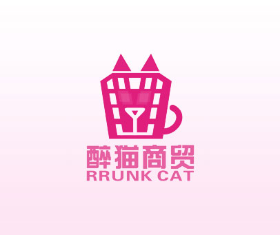 醉猫商贸 RRUNK CAT