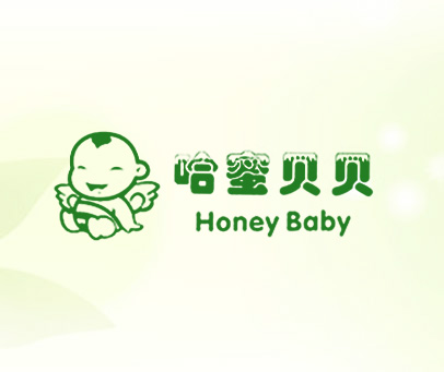 哈蜜贝贝 HONEY BABY