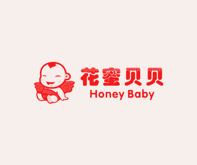 花蜜贝贝 HONEY BOBY