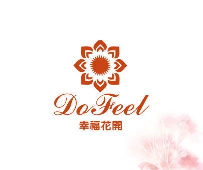幸福花开 DO FEEL