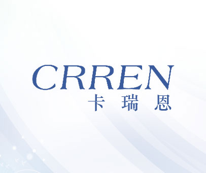 卡瑞恩 CRREN