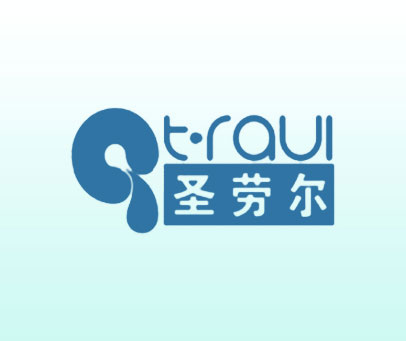 圣劳尔 T·RAUI
