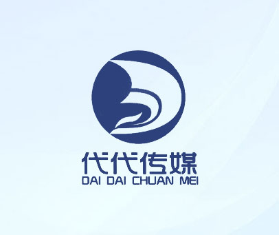 代代传媒