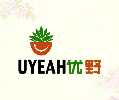 优野 UYEAH