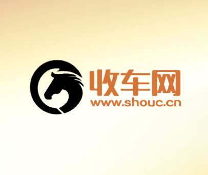 收车网 WWW.SHOUC.CN