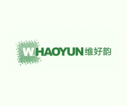 维好韵 WHAOYUN