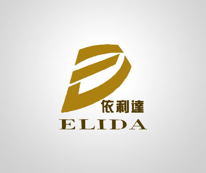 依利达;ELIDA