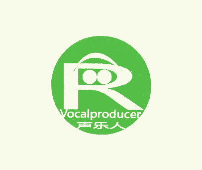 R 声乐人 VOCALPRODUCER