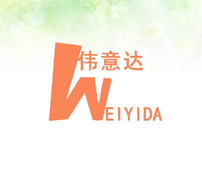 伟意达 EIYIDA W