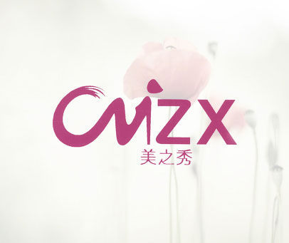 美之秀;MZX
