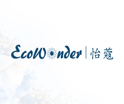 怡蔻 ECOWONDER