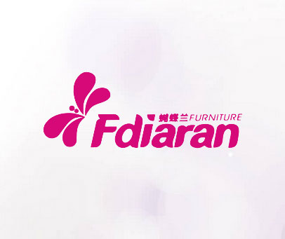 蝴蝶兰;FDIARAN