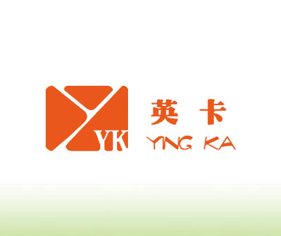 英卡  YK Y