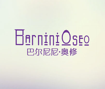 巴尔尼尼·奥修 BARNINIOSEO
