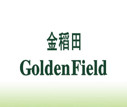金稻田 GOLDEN FIELD
