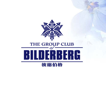 彼德伯格 THE GROUP CLUB OF BILDERBERG