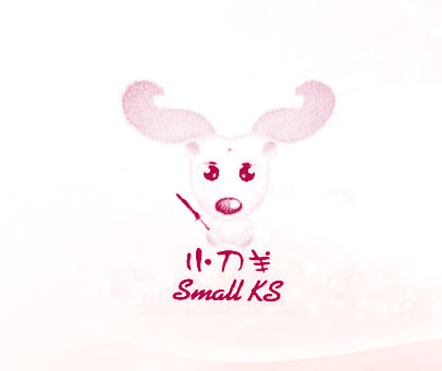 小刀羊 SMALL KS