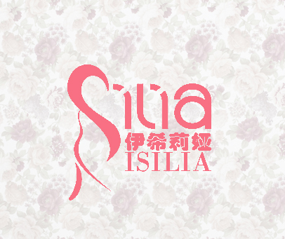 伊希莉娅 ISILIA