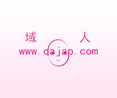 域人 WWW.QAJAO.COM