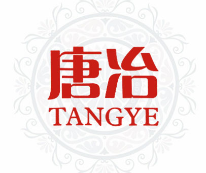 唐冶;TANG YE