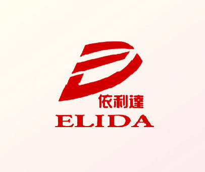 依利达 ELIDA D