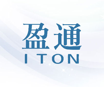 盈通 ITON