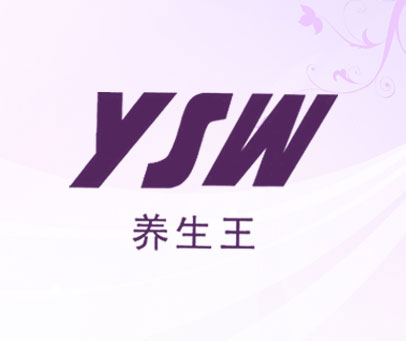 养生王;YSW