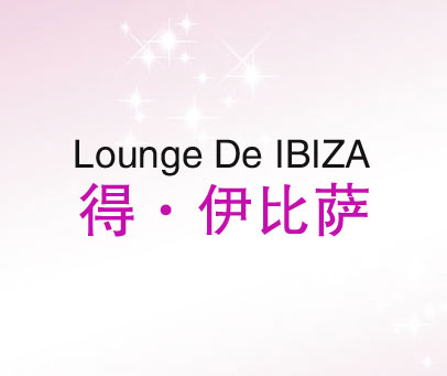 得·伊比萨 LOUNGE DE IBIZA