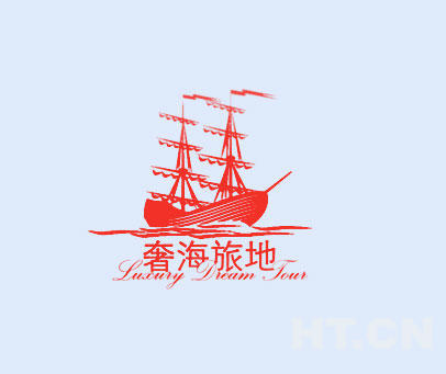 奢海旅地 LUXURY DREAM TOUR