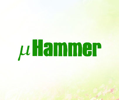 UHAMMER