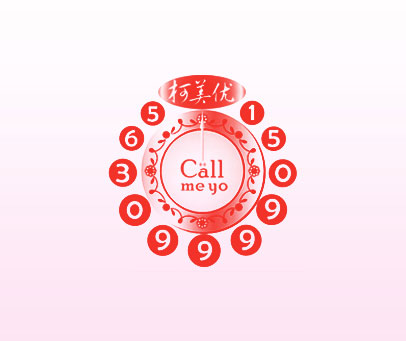 柯美优 CALL ME YO