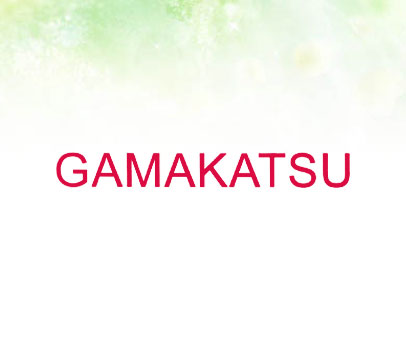 GAMAKATSU
