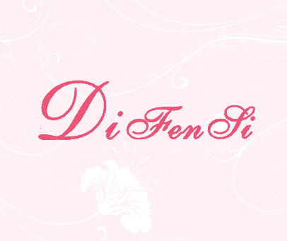 DIFENLI
