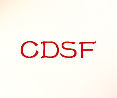 CDSF