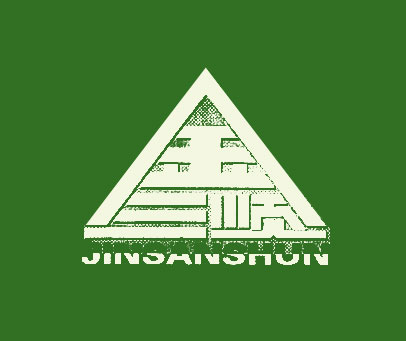 金三顺;JIN SAN SHUN