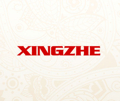 XINGZHE