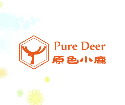 原色小鹿 PURE DEER