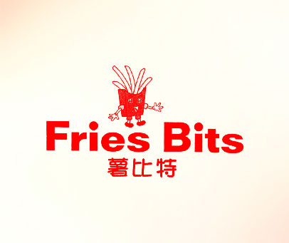 薯比特 FRIES BITS