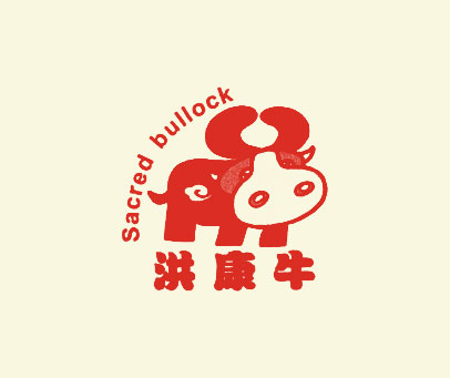 洪康牛 SACRED BULLOCK