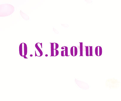 QSBAOLUO