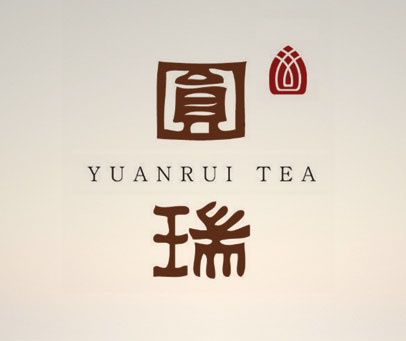 YUANRUI TEA 圆瑞