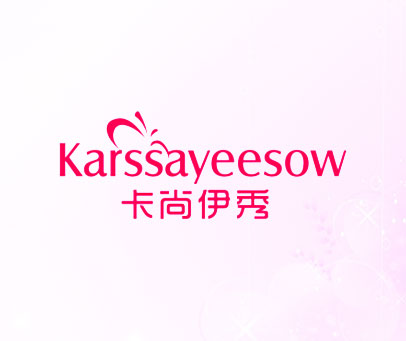 卡尚伊秀-KARSSAYEESOW