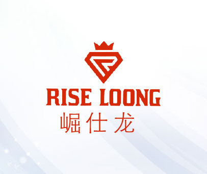 崛仕龙 RISE LOONG