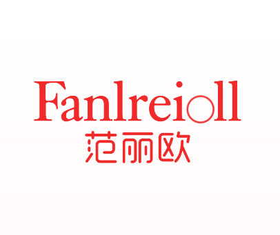 范丽欧-FANLREIOLL