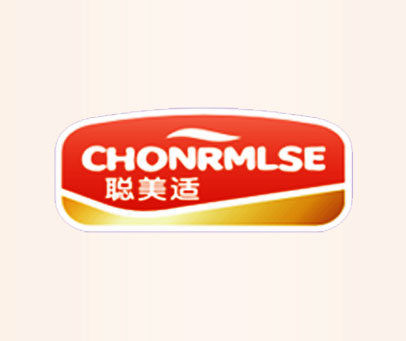 聪美适 CHONRMLSE