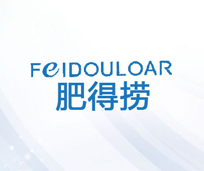 肥得捞 FEIDOULOAR