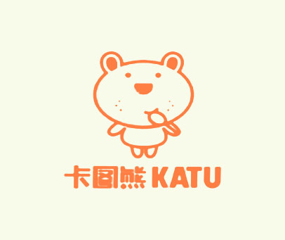 卡图熊 KATU