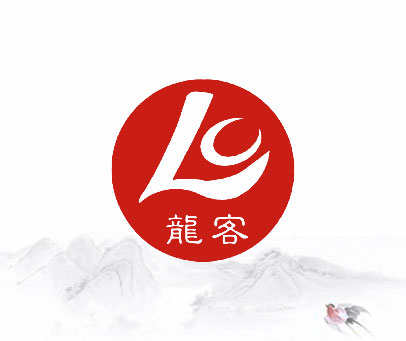 龙客 LC