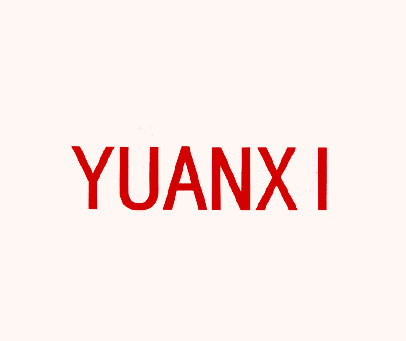 YUANXI