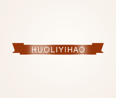 HUOLIYIHAO